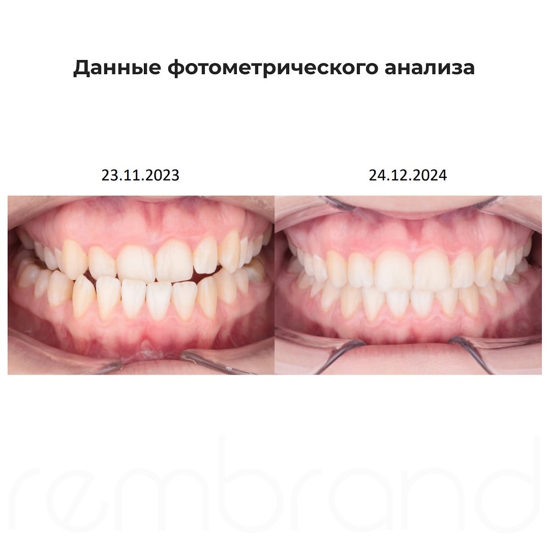 Наши работы