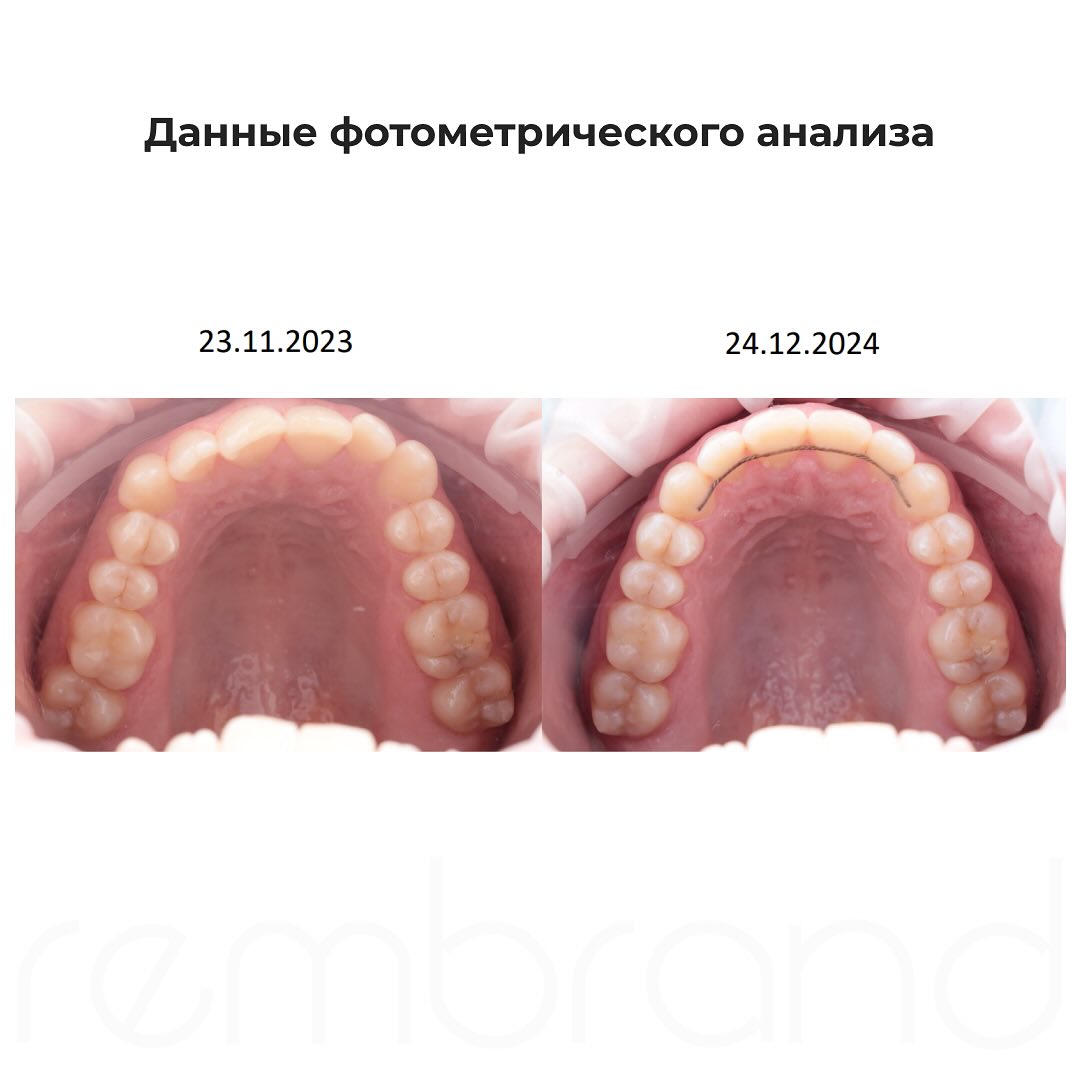 Наши работы