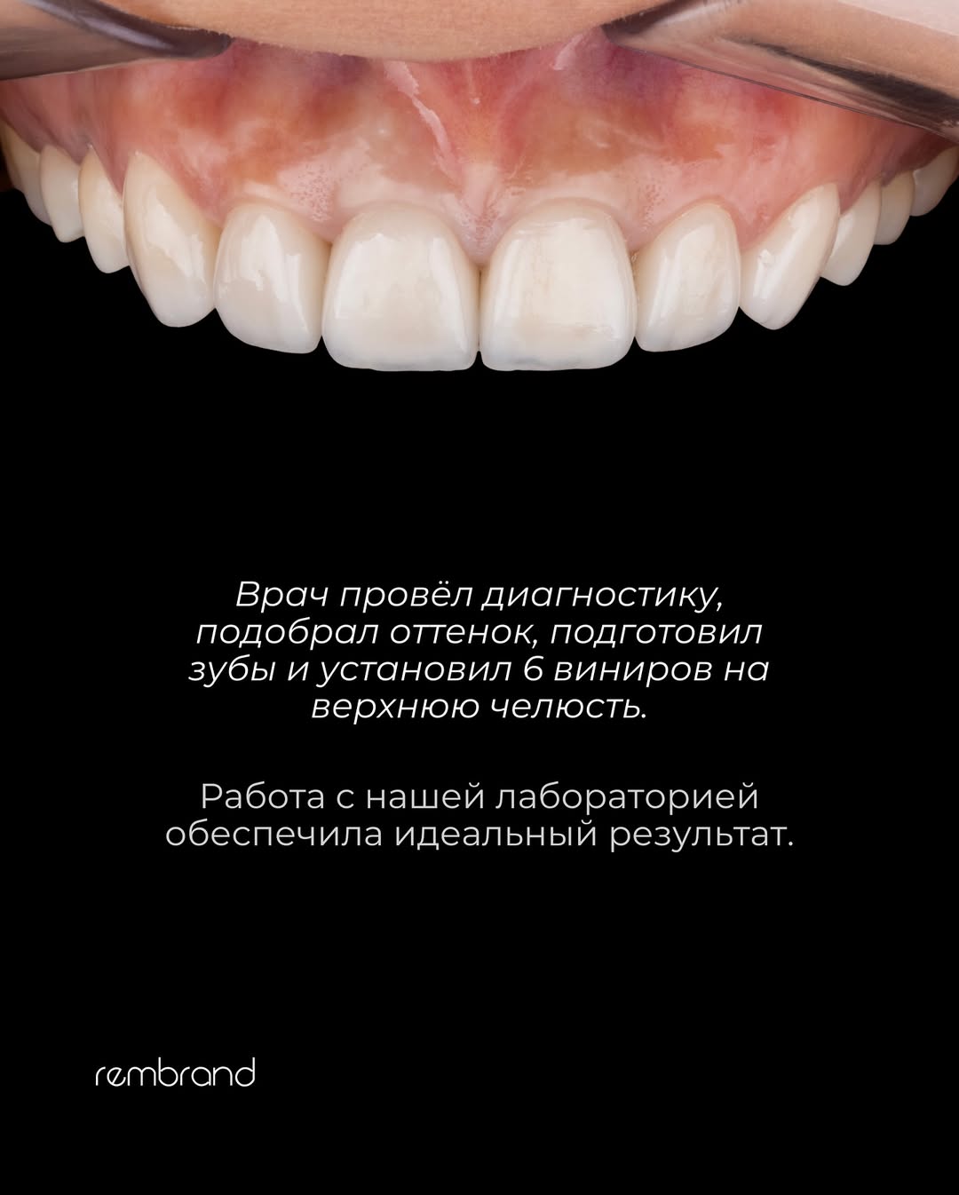 Наши работы