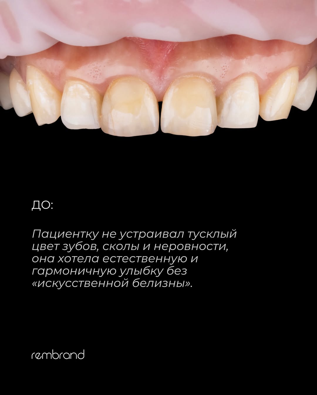 Наши работы