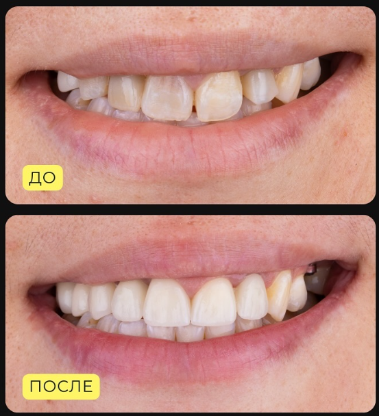 Наши работы