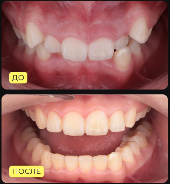 Наши работы